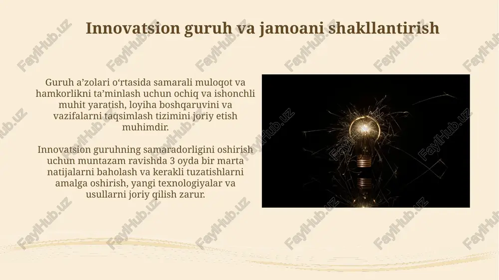 innovatsiya boshqaruv obyekti sifatida - Page 5