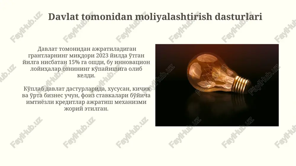 innovatsiya faoliyatini moliyalashtirish - Page 5