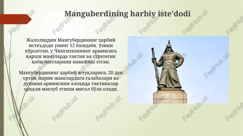 jaloluddin manguberdi - vatan himoyachisi - Page 5