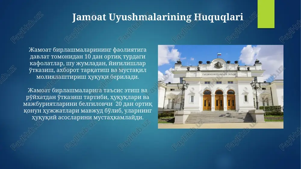 jamoat birlashmalarining konstitutsiyaviy asoslari - Page 5