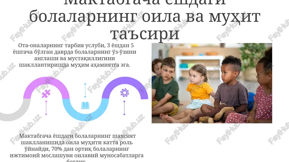 maktabgacha ta'lim tashkilotlari tarbiyalanuvchilarining yosh psixologik xususiyatlari - Page 5
