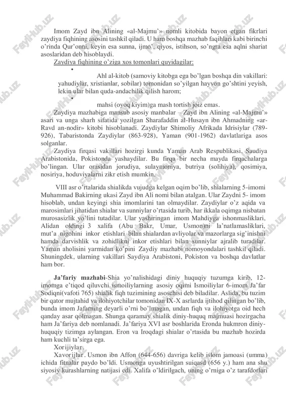 opadi. uning ta’limoti avvalo, ikkiga – zohiriy (ochiq) va botiniy (maxfiy) yo’nalishiga bo’linadi. o’rta asr mobaynida ismoiliylar orasidan nazariy (hashshoshiy), musta’liy, druz, qirmitiy oqimlari ajralib chiqqan,hozirgi davrda nizoriy mazhabi suriya, eron, pokiston, avg’oniston shimolida, pomirda musta’liy mazhabi esa, yaman, hindiston, pokiston, misrda, druz mazhabi suriya va livanga saqlanib qolgan. qaromatiy mazhabi. qaromatiylar shia mazhabidagi ismoiylarning asosiy shaxobchalaridan biri bo’lib, ix asr oxirida iroqda vujudga kelgan, suriya va yamanda tarqalgan. ularning rahnamosi hamdosh ibn ash’asning o’g’li abu tohir sulaymon (914-943) davrida qaromatiylar 930 yil haj vaqtida makkaga bostirib kirib, shaharni talon- taroj qilganlar, bir necha ming hojini va makka aholisini qatl etib, asrga olganlar. ka’bani vayron qilib, qora toshni ikkiga bo’lib, bahroinga olib ketganlar. faqat 20 yildan keyin katta to’lov evaziga u makkaga qaytarib berilgan. zaydiy mazhabi. zaydiya firqasining asoschisi zayd ibn ali zayn al-obidin (698-740) madinada tug’ilgan. imom zayd otasi qo’lida tahsil oladi. otasining vafotidan so’ng diniy ilmlarni akasi muhammad …