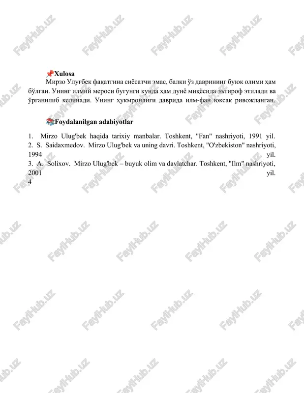 ulug’bek kutubxonasi va uning boyligi - Page 5