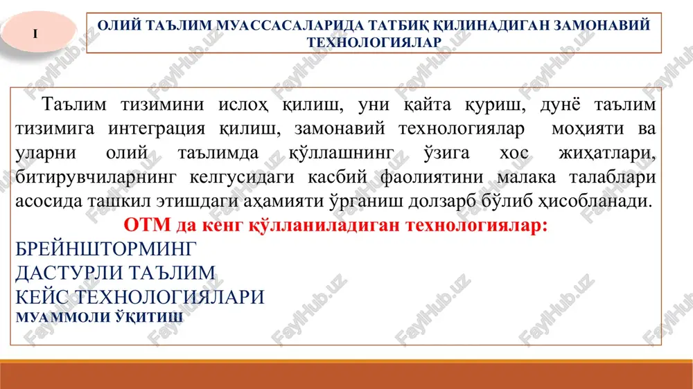 geymlar mavjud (ushakov. tolkoviy slovar russkogo yazika ushakova. 2012); 2) kolt revolveriga o'xshash, cho'ntakda olib yurishga mo'ljallangan, vazni 700-740 g. bo'lgan 22 i 38 kalibrli oltizaryadli nemis revolveri; 3) nemis qo'rol-yaroq ishlab chiqarish firmasining nomi; 4)geym (heim) albert (1849-1937)- shveytsar geologi fa ning faxriy a'zosi (1925). tektonike alp tog'lari textonikasi va glyatsiologiya (muzliklar) bo'yicha tadqiqotlar olib borgan. otm dagi geymlar nima? 1 steam- (science, technique, engineering, art and math)-ingliz tilidagi qisqartma, abbreviatura bo'lib, fan, texnologiya, muhandislik, san'at, matematika yo'nalishi bo'yicha g'oyalar dinamikasini anglatuvchi texnologiya ekanligini e'tirof etishimiz shart. ilk bor ushbu texnologiya 2011 yilda amerika qo'shma shtatlarida ta'lim jarayonida aprobatsiyadan o'tkazilib, samarali natijalarni berishi kuzatildi. steam – bu zamonaviy ta'lim trendlaridan biri bo'lib, aralash o'quv muhitida fan va san'at yo'nalishlarini kundalik hayotda uyg'un tarzda qo'llashni ko'rsatadi va harakatlar, modifikatsiyalar ro'yxati ko'rinishidagi muammolarni hal qilish texnologiyasi sifatida xizmat qiladi science — «fan» t — technology «texnologiya » e —engineering «muhandislik » …