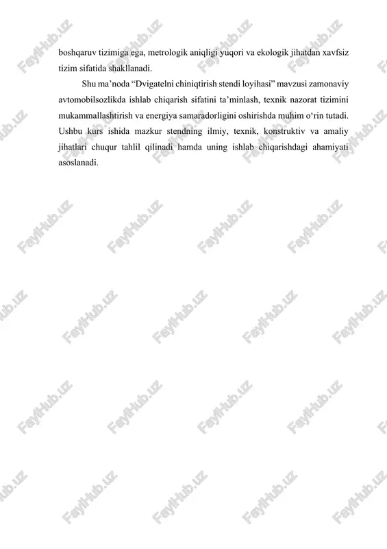 i. chiniqtirish jarayonida olingan ma’lumotlar asosida dvigatelning harakat dinamikasi, termodinamik barqarorligi, moylash tizimi samaradorligi va issiqlik taqsimoti haqida xulosalar chiqariladi. 1-bosqich: sinov stendining sxemasi texnik nuqtai nazardan, dvigatelni chiniqtirish stendi yuqori aniqlikdagi mexanik va elektron komponentlardan tashkil topadi. dvigatel stendga maxsus ramka yordamida mahkamlanadi, so‘ngra u tormoz mexanizmi bilan ulanadi. tormoz tizimi dvigatelga turli yuklamalarni berish orqali real ish sharoitini modellashtiradi. sovutish tizimi esa dvigatelning haroratini me’yoriy chegarada ushlab turadi, bu esa sinov jarayonining uzluksizligini ta’minlaydi. shuningdek, stendning o‘lchov tizimi raqamli sensorlardan iborat bo‘lib, ular dvigatelning asosiy fizik parametrlarini aniqlik bilan qayd etadi. har bir sensor o‘zining o‘lchov diapazoniga ega bo‘lib, ular markaziy boshqaruv blokiga ulanadi. boshqaruv bloki barcha ma’lumotlarni qayta ishlaydi, saqlaydi va tahlil qiladi. bu tizimning asosiy afzalligi — inson aralashuvini kamaytirish va o‘lchov natijalarining ishonchliligini oshirishdir. chiniqtirish jarayonining muhim jihatlaridan biri — metrologik ta’minotdir. barcha o‘lchov vositalari kalibrlangan bo‘lishi, o‘lchov aniqligi belgilangan normativlarga muvofiq bo‘lishi kerak. shuningdek, …