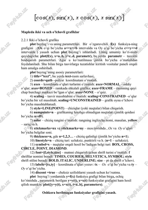 o’qlari bo’yicha tasvir o’lchovlari ko’rsatiladi. fazoviy egri chiziqlar grafigi . plot paketida x = x(t), y = y(t), z = z(t) parametrik ko’rinishda berilgan fazoviy egri chiziqlarni hosil qilish uchun spacecurve buyruqi mavjud. uning umumiy ko’rinishi: > spacecurve([x(t),y(t),z(t)],t=t1..t2), bu yerda t parametr t1 dan t2 gacha o’zgaradi.. animasiya. maple muhitida animate (ikki o’lchovli) va animate3d (uch o’lchovli) buyruqlari yordamida ekranda harakatlanayotgan tasvirlarni chiqarish imkoniyati mavjud. animate3d buyrug’ining parametrlari orasida frames – parametri mavjud bo’lib, u animasiya kadrlarining sonini beradi (jimlik bo’yicha frames=8). uch o’lchovli tasvirlarni plot3d buyrug’ining opsiyalari orqali emas, balki dasturning xos menyusidan foydalanib tuzatish ancha qulaydir. buning uchun sichqonchani tasvirning ustiga qo’yib o’ng tugmachasi bosiladi. menyu buyruqlari tasvirning rangini o’zgartirish, kerakli o’q turi va chiziq turini o’rnatish, harakatlanayotgan tasvirni boshqarish imkonini beradi. tasvirlarni tuzatish xos menyusi: nazorat savollari 1. integrallar qanday hisoblanadi? 2. aniqmas integral qanday hisoblanadi? 3. aniq integral qanday topiladi? 4. karrali integrallar qanday hisoblanadi?. 5. …