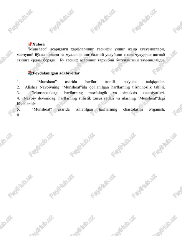 munshaot - Page 5