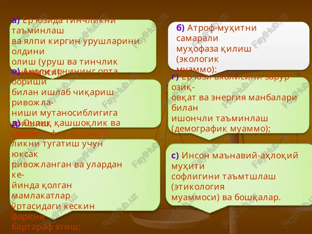 langan mintaqalarda esa shaharlarda yashaydi. keyingi 20 yilda «uchinchi dunyo» qishloq aholisi 16% o'sdi (2,47 mlrd. kishi) 2020 yil oxirida bu ko'rsatkich 17% bo'lishi kutiladi. dunyo bo'yicha hamshaharlar va ularda yashovchi aholi tobora ko'payib bormoqda. bu sohadagi o'sish : 1974 yildan 1994 yilgacha 45% bo'ldi. asr oxiriga keib, bu raqam 48% ga (3 mlrd. kishiga) etdi. 70—80-yillarda bu sohada xalqaro miqyosda ancha ish qilinganiga qaramay, muayyan darajada ochlikka duchor bo'lgan aholining mutloq miqdori 0,8 mlrdni tashkil etgan. ijtimoiy-iqtisodiy shart-sharoitlarga (etarli miqdordagi mablag'ning ajratilmasligi, malakali mutaxassislar etishmasligi va h.k.) ko'ra, jahon aholisining 40% vodoprovod suvi, kanalizatsiya va sanitariya xizmatidan foydalanmaydi. atrof-muhitni ifloslanishdan saqlash. ekologiya so'zining ma'nosi nima? bu atama nemis biologi ernest gekkel tomonidan 1866-69 yillarda fanga olib kirilgan. ekologiya xx asrning boshlariga kelib fanning mustaqil sohasi sifatida shakllandi. “ekologiya” so'zi grekcha “oy-ko's” – “uy”, “turar joy” degan ma'nolarni anglatadi. milliy amaliyotga “ekologiya” tushunchasi juda sekinlik bilan kirib keldi. xix asr …