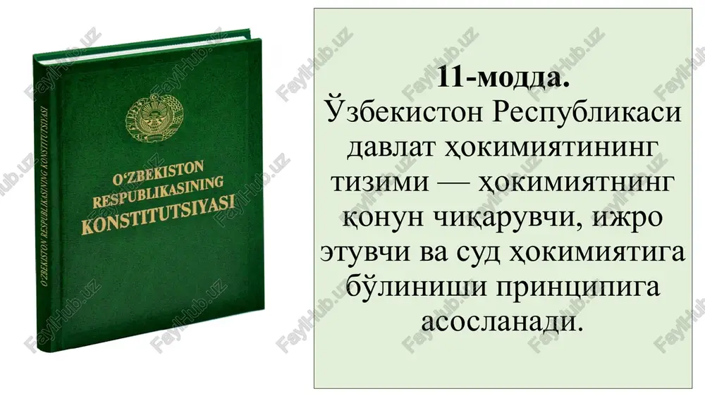 4-yanvarda vitse-prezident lavozimi tugatildi va o‘zbekiston respublikasining bosh vaziri lavozimi ta’sis etildi. bosh vazir zimmasiga vitse-prezident vakolatlari berildi. vazirlar mahkamasi - o‘zbekiston respublikasining hukumati oliy majlisning qonunlari, o‘zbekiston respublikasi prezidentining farmonlari, qarorlari va farmoyishlari bajarilishiga rahbarlikni ta’minlovchi o‘zbekiston respublikasining ijro etuvchi hokimiyat organidir. vazirlar mahkamasi o‘zbekistonda bosh vazir maqomiga teng vitse-prezidentlik lavozimida shukrullo mirsaidov (1990–1992), bosh vazir lavozimida abdulhoshim mutalov (1992–1995), oʻtkir sultonov (1995–2003), shavkat mirziyoyev (2003–2016)lar faoliyat yuritgan. 2016-yil 14-dekabrdan abdulla aripov bosh vazir etib tasdiqlangan. o’zbekiston respublikasi bosh vaziri oʻzbekiston bosh vaziri — oʻzbekistonda hukumat rahbari lavozimi. 1992-yilda taʼsis etilgan. bosh vazir oʻzbekiston prezidenti tomonidan tayinlanadi va oliy majlis palatalari tomonidan tasdiqlanadi. abdulla nigʻmatovich aripov 1961-yil 24-may kuni toshkent shahrida tugʻilgan. muhandis va iqtisodchi, davlat va siyosat arbobi, 2016-yildan mamlakat bosh vaziri. iqtisod fanlari nomzodi, dotsent. vazirlar mahkamasi 2003- yildan boshlab prezident taqdimiga binoan bosh vazir nomzodi avval qonunchilik palatasida, so’ngra senatda ko’rib chiqiladi va tasdiqlanadi. vazirlar mahkamasi …