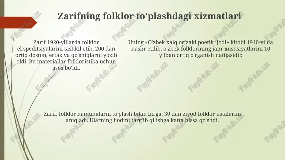 ususiyatlarini ochib beradi. zarifning asarlari folklorning poetik xususiyatlarini, masalan, 7-8 bo'g'inli she'rlarni chuqur o'rganadi, bu esa og'zaki ijodning ritmik tuzilishini tushunish uchun muhimdir. zarif asarlarida folklorning ijtimoiy-siyosiy ahamiyati, xususan, 15-16-asrlardagi qo'shiqlarda aks etgan xalqning kurashlari va umidlari tahlil etilgan. zamonaviy folkloristikada zarifning o'rni zarifning folklor janrlarini tasniflash metodologiyasi, xususan, 7 asosiy janrga bo'linishi, zamonaviy o'zbek folkloristikasida hanuzgacha muhim ahamiyatga ega bo'lib, ko'p qo'llaniladi. zarifning "oʻzbek xalq ogʻzaki poetik ijodi" (5 tomlik) asari 20-asr folkloristikasining asosiy manbasi bo'lib, tadqiqot uslublariga sezilarli ta'sir ko'rsatdi. uning 1930-1960 yillardagi faoliyati folklor yig'ish va nashr etishda muhim davr bo'lib, bu bugungi kundagi 100 dan ortiq folklor to'plamlarining yaratilishiga zamin yaratdi. kelajak avlod uchun saboqlar «kelajak avlod uchun saboqlar»da 10 dan ortiq xalq ertaklari jamlangan bo'lib, ular orqali bolalarga 7 yoshdan boshlab adolat va mehnatsevarlik tushunchalari singdiriladi. ushbu to'plamda 5 ga yaqin doston parchasi mavjud, ular qahramonlik va vatanparvarlik ruhida tarbiyalash maqsadida 12 yoshli o'quvchilarga mo'ljallangan. …