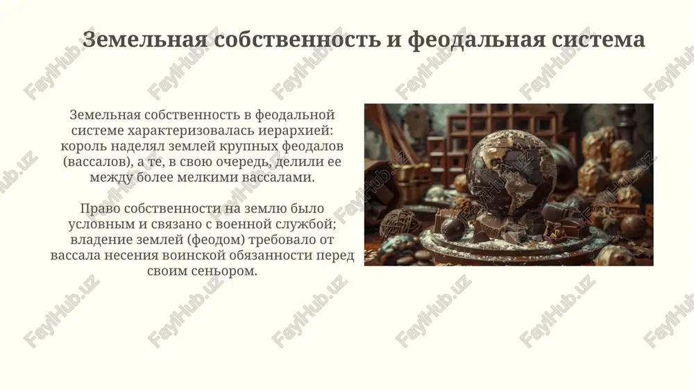 ekonomicheskaya misl zapadnoevropeyskogo srednevekovya - Page 5