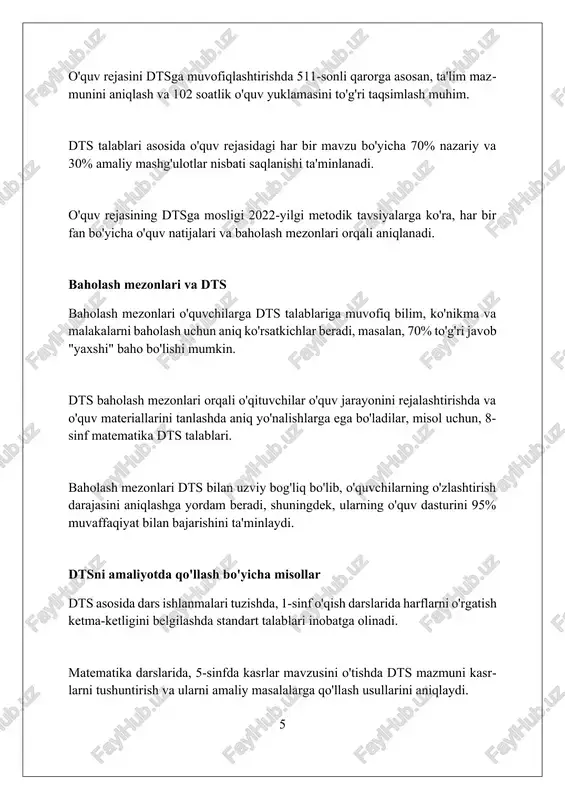 uchun muhim ahamiyatga ega. foydalanilgan adabiyotlar 1. ta'lim yo'nalishi standartlari, fanlar va ishchi dasturlari bilan ishlash bo'yicha metodik qo'llanmalar va tavsiyalar (tegishli vazirlik va idoralar tomonidan tasdiqlangan). 2. oliy ta'lim muassasalarining o'quv jarayonini tashkil etish tartibi to'g'risidagi nizom (o'zbekiston respublikasi vazirlar mahkamasining qarorlari). 3 2