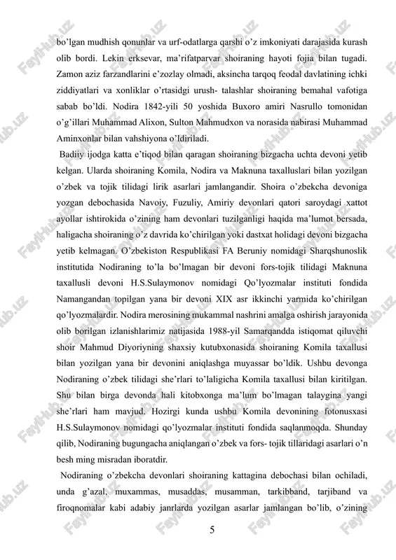 o’zbekiston respublikasida, shuningdek tojikistonda nashr etildi. shoiraning maknuna taxallusidagi devonidagi she’rlari (s.anisiy bilan birgalikda) ning nasriy tarjimasi amalga oshirilib ikki tom, uch kitobdan iborat asar sifatida nashr etildi. shoira she’rlari sankt – peterburg olimi s.n.ivanov tarjimasida rus kitobxonlariga ham yetib bordi. shoiraning hayotiy va ijodiy faoliyatiga oid monografiyalar chop etildi, badiiy asarlar yaratildi. o’zining sertarovat, serjilo asarlari bilan o’zbek adabiyoti ravnaqiga munosib hissa qo’shgan, tojik tilidagi she’rlari bilan ham muxlislar e’tiborini qozongan mohlaroyim nodira tavalludiga 200 yil to’ldi. amir umarxonning nogahoniy o’limi tufayli nodira nazmidagi shodlik va baxt tuyg’ulari o’rnini alam va ayriliq iztiroblari tasviri egalladi. haqiqiy ishq tasviri kuchaydi, tasavvufiy ramzu timsollar chuqur ishlandi, sog’inch va armon nolalari rivoj topdi. mohlaroyim badiiy ijod bilan astoydil shug’ullandi. u ijtimoiy umrini ezgu ishlarga safarbar etdi. shoiraning mana bu dono so’zlari uning ijtimoiy faoliyatida o’zining amaliy ifodasini topdi: xusho oqilki, aylab yaxshilik bunyodini mahkam, o’tar bu dayri foniydan o’zini neknom aylab. nodira …