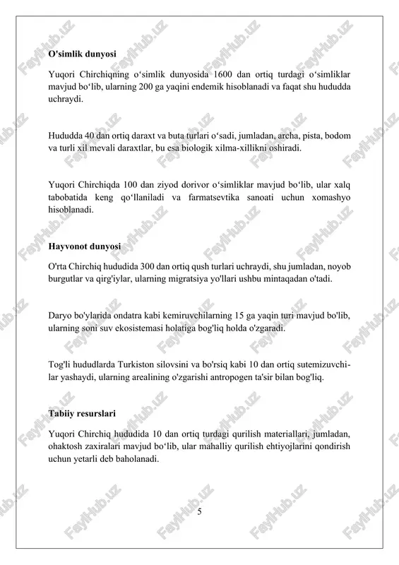 an ortiq turdan iborat bo'lib, ularning 30 foizi endemik hisoblanadi; ularni himoya qilish va biologik xilma-xillikni saqlash muhim vazifa hisoblanadi. xulosa yuqori chirchiqning geografiyasi xilma-xilligi va tabiiy resurslari bilan ajralib turadi, bu mintaqa iqtisodiyoti va aholi turmush tarziga sezilarli ta'sir ko'rsatadi. foydalanilgan adabiyotlar 1. yuqori chirchiq tumani hokimligining rasmiy veb-sayti. 2. o'zbekiston milliy ensiklopediyasi. toshkent, "o'zbekiston milliy ensiklopediyasi" davlat ilmiy nashriyoti, 2000-2005. 3. o'zbekiston respublikasi geografiyasi. (oliy o'quv yurtlari uchun darslik). tahririyat hay’ati: prof. a.a. kayumov (bosh muharrir) va boshqalar. toshkent, "o'zbekiston", 2003 2