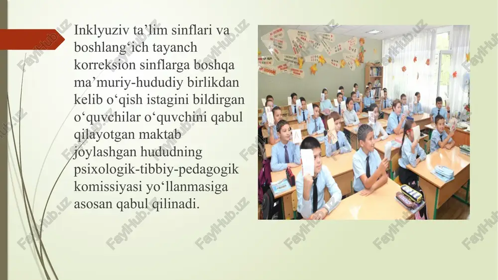 ashtirilgan individual kun tartibini (topshiriqlar hajmi, hafta davomida qo‘shimcha dam olish kuni va boshkalar) tashkil etish; o‘quvchilarning individual xususiyatlaridan kelib chiqib dars mashg‘ulotlarini tuzish; umumrivojlantiruvchi va fanlar yo‘nalishidagi mashg‘ulotlarni individual va guruh shaklida tashkil etish; psixolog, maxsus pedagog va boshqa mutaxassislarning maktabdan va sinfdan tashqari korreksion-rivojlantiruvchi mashg‘ulotlarini tashkil etish. ta’lim jarayonida qo‘llaniladigan metod va vositalar bolalarning har tomonlama aqliy, jismoniy rivojlanishini ta’minlashga va yetuk shaxsni tarbiyalashga qaratiladi. pedagog xodimlar faoliyati va ota-onalar bilan hamkorlik maktablarda inklyuziv ta’lim sinflari va boshlang‘ich tayanch korreksion sinflar o‘quvchilarining salohiyatini rivojlantirish maqsadida o‘quvchilar uchun individual o‘quv dasturlari ishlab chiqiladi. inklyuziv ta’lim sinflari va boshlang‘ich tayanch korreksion sinflardagi ta’lim-tarbiya jarayonining nazorati ushbu sinf rahbari tomonidan amalga oshiriladi. maxsus pedagoglar inklyuziv ta’lim sinflari va boshlang‘ich tayanch korreksion sinflarda hamda maxsus yordam ko‘rsatish xonalarida o‘quvchilar bilan korreksion-pedagogik ishlarni olib boruvchi va muvofiqlatiruvchi asosiy mutaxassis hisoblanadi. maxsus pedagoglar boshqa pedagoglar bilan birgalikda inklyuziv ta’lim sinflari va boshlang‘ich tayanch korreksion …