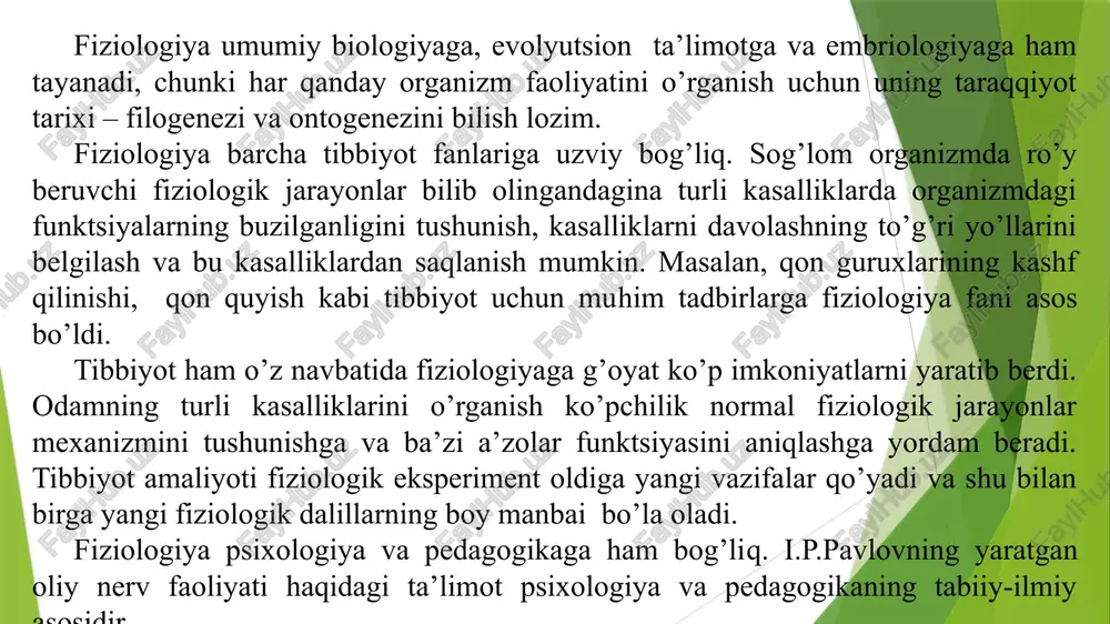 ish mumkin. a’zolar funktsiyasi organizmidagina emas,balki organizmdan ajaratilgan sharoitda ham o’rganiladi. qirqib olingan (ajratib olingan) a’zo tomirlaridan maxsus eritmalar o’tkaziladi, bu eritmalar tarkibini eksperimentator tartibga solib turadi (perfuziya usuli) va tirik to’qima uchun zarur tashqi muhit muhayyo qilinadi. hozirgi paytda odam organizmiga hech qanday shikast yetkazmasdan uning ko’pgina funktsiyalarini o’rganish imkoniyatlari paydo bo’ldi. masalan, badanga elektrodlar qo’yib elektr o’lchash apparatlarini tadbiq etib, a’zolarda sodir bo’layotgan elektr hodisalari o’rganilmokda. odam anatomiyasi va fiziologiyasi fanini qisqacha rivojlanish tarixi. odam va hayvon organizmining hayot faoliyatini bilishga tsivilizatsiya rivojlana boshlagan vaqtdayoq urinib ko’rilgan. qadimiy xitoy, hindiston, yunon, rim faylasuflari va vrachlarining bizning davrimizgacha yetib kelgan asarlarida ba’zi anatomik-fiziologik tasavvurlar uchraydi. ulardan ayrim to’g’ri fikrlar bilan bir qatorda juda ko’p hayoliy muhokama va yangiliklar ham bor. tibbiyot fanining asoschilaridan biri gippokrat (eramizdan 460-377y avval) organizm tizim va funktsiyalarini bir butun sifatida tushunish kerak, degan fikrga asos solgan. huddi shunday nuqtai nazarni qadimgi rim anatomi galen …