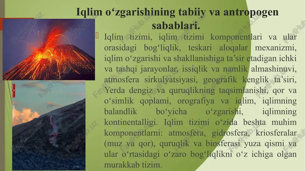 in ayrim bosqichlarda kamayadi. iqlimning daryolar va quruqlikka taqsimlanishining ta’siri. quruqlik va daryolar taqsimlanishi dengiz va kontinentalli iqlim turlariga boʻlinishini ifodalaydi. iqlimning ta’rifining zonalashganligi quruqlik va daryolarning oʻzanini toʻsish ta’sirida koʻrinadi. okean sathi koʻtarilayotgan janubiy yarim sharda shimolga nisbatan quruqlikning taqsimlanish darajasi simmetrik mintaqa, hududiylashganlik va daraja taqsimlanishi, bosimi, shamol tezligi yaxshiligi aniqlangan. markazalar koʻpyillik oʻrta kartalarida atmosfera bosimini harakatini quruqlik va dengizlarni taqsimlanishiga bogʻliqligini koʻrsatmoqda: yozda materiklar ustida yuqori bosimni subtropik hududlarida tarqaydi; materik ustidagi moʻtadil kengliklarda qishda yuqori, yozda esa past bosimni kuzatish mumkin. iqlimni shakllantiruvchi tabiiy tashki ta’sirlar materiklar va okeanlarning ulchami, relefi va uzaro joylashuvining oʻzgarishi; quyosh yorituvchanliginingoʻzgarishi; yer orbitasi va oʻqi koʻrsatkichlarining oʻzgarishi; atmosfera shaffofligi va tarkibining oʻzgarishi, jumladan, uning tarkibidagi parnik gazlari (so2 va sn4) hissasining oʻzgarishi; yer usti nur kaytarish xususiyatining oʻzgarishi; okean tubidagi mavjud issiqlik miqdorining oʻzgarishi; neft va gaz qazib olinishi oqibatida yer yadrosi va qobigi orasidagi tabiiy qatlamning oʻzgarishi antropogen …