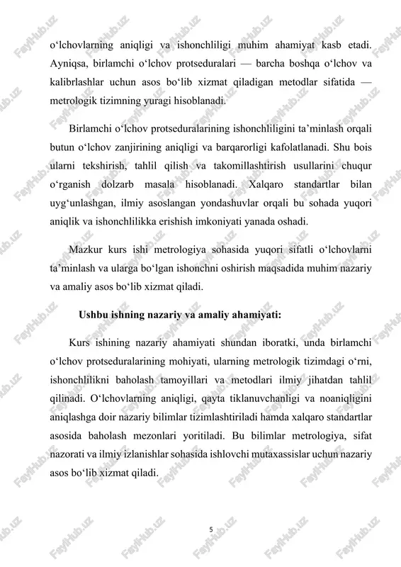 ali o‘lchov vositalarining aniqligi muntazam nazorat qilinadi. bu jarayon natijasida o‘lchov vositasining ishlash holati, xatolik darajasi va ularning ruxsat etilgan chegaralarda ekanligi aniqlanadi. ikkinchidan, metrologik izchillik mavjud bo‘lgan o‘lchovlarda o‘lchov noaniqligi aniq hisoblab chiqiladi. har bir o‘lchov natijasiga aniqlik bilan birga unga xos bo‘lgan umumiy noaniqlik ham ilova qilinadi. bu noaniqlik o‘lchov natijasiga ishonch darajasini ifodalaydi.o‘lchov noaniqligini baholash jarayonida xalqaro me’yoriy hujjatlar, jumladan iso/iec guide 98-3 (gum) talablari asos qilib olinadi. bu qo‘llanma o‘lchov natijalari uchun noaniqlikni ifodalash va uni hisoblash metodologiyasini belgilaydi. gum ga ko‘ra, umumiy o‘lchov noaniqligi barcha mumkin bo‘lgan xatolik manbalarining baholanib, ularning matematik yo‘l bilan birlashtirilishi orqali aniqlanadi. bu esa o‘lchov protsedurasining ishonchlilik darajasini aniq ko‘rsatib beradi.shuningdek, metrologik izchillikni ta’minlash xalqaro laboratoriyalar o‘rtasida o‘tkaziladigan taqqoslash o‘lchovlari orqali ham nazorat qilinadi. bunday interlaborator taqqoslashlar natijasida turli mamlakatlardagi o‘lchov vositalarining va laboratoriya usullarining mosligi aniqlanadi. bu ham metrologik izchillikning real hayotdagi tasdig‘idir.xalqaro tajriba shuni ko‘rsatmoqdaki, metrologik izchillikni to‘laqonli …