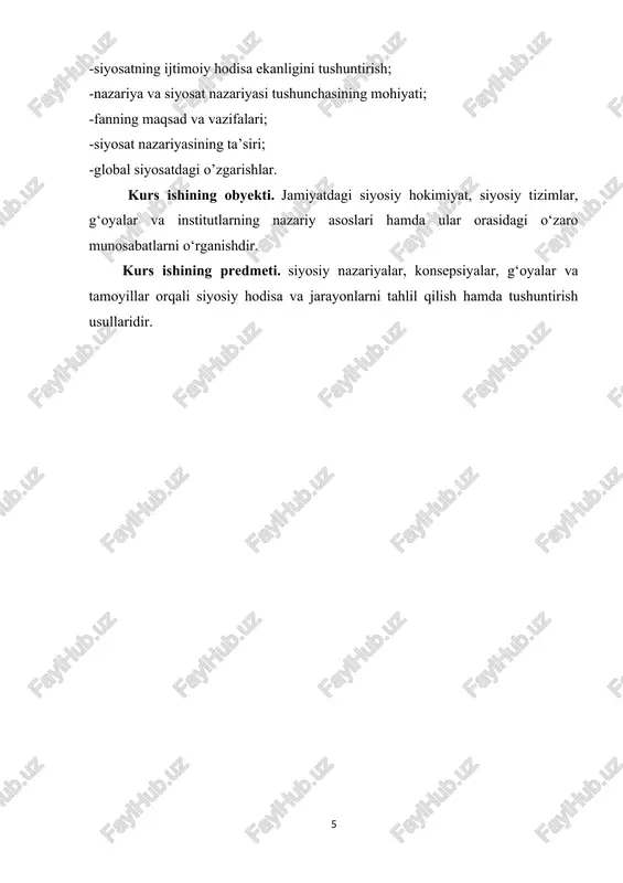 ri”, “arxashastra” va boshqa diniy-madaniy matnlarda siyosiy boshqaruv va podsholikning asosiy vazifalari bayon etilgan.qadimgi bobil va eronda esa hukmdor hokimiyati ilohiy vakolat sifatida qaralgan,masalan,qadimgi bobil podshosi xamurappi o’z qonunlarini xudodan olganini da’vo qilgan. ijtimoiy fanlarda siyosatning kelib chiqishiga ko’ra 3 xil yondashuv bor: 1.formatsion yondashuvga ko’ra siyosatning kelib chiqishi quldorlik ijtimoiy-iqtisodiy formatsiyasi bilan bog’liq bo’lib,bunda dastlabki mehnat taqsimoti va uning natijasida vujudga keluvchi tabaqalanish,antogonistik sinflarga bo’linish asosiy omillardir. 2.funksional yondashuvga ko’ra siyosat turli vazifalarga ega bo’lgan jamoa yoki polis a’zolarining umumiy maqsadi atrofida birlashishi sifatida tushuniladi. 3.komunikativ,ya’ni insonlar o’rtasidagi o’zaro aloqa ehtiyojini siyosat ibtidosi asos qilib oluvchi yondashuv. har bir fanda bo’lganidek siyosatda ham obyekt va subyekt tushunchalari bor.siyosat suybyektlari-siyosiy hayotda ishtrok etish salohiyatiga ega bo’lgan ijtimoiy va milliy uyushmalar,tashkilotlar,muassalar,shaxslar bo’lib,ular o’z manfaatlari va maqsadlaridan kelib chiqibsiyosiy qarorlar qabul qiladilar va o’z qarorlarini amalga oshirish uchun xizmat qiladilar.lekin,inson siyosatda ishtirok etish shakllarini va usullarini puxta va aniq egallamagan bo’lsa,ulardan samarali …