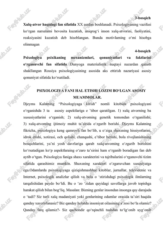 shakllari va ularning o’zaro bog’liqligi. psixik jarayonlar psixologik xolatlar shaxsning xususiyatlari bilish jarayoni xissiy-irodaviy individuallik sezgilar emotsiyalar yo’nalishlar idrok e’tiqodlilik temperament xotira bardamlik xarakter tafakkur tetiklik qobiliyatlar xayol apatiya iqtidor nutq qiziquvchanlik aqliy salohiyat diqqat hayratlanish xulq motivatsiyasi ishonchlilik ish uslubi ijodiy ruhlanish mas’uliyat aks ettirish - materiyaning umumiy hususiyatidan iborat bo’lib, obyektlarning belgilari va alomatlarini turli darajada adekvat (to’g’ri) idrok qilishga qobiliyatliligi, boshqa obyektlarning munosabatlari va to’zilishining tavsiflarini ifodalaydi. xech qanday psixik prosseslarning o`z-o`zicha hosil bo`lishi mumkin emas, psixika faqat u yoki bu qo`zg`ovchining miyaga ta’siri tufayligina vujudga keladi. psixikaning boshlanishi qo`zg`ovchining ta’siri bo`lsa, uning oxirgi natijasi organizmning qo`zg`ovchiga javobidir. har qanday psixik faoliyat miyaning aks ettiruvchi, reflektor faoliyatidangina iboratdir psixologiya predmeti quyidagilarni qamrab olishi zarur: 1) psixologik bilish jarayonlari (sezgi, idrok, xotira va hokazo) 2) psixikaning shakllari (faoliyat, xulq, muomala), 3) psixikaning holatlari (kayfiyat, hayolparishonlik kabilar), 4) psixikaning xodisalari, 5) psixikaning hislatlari, fazilatlari, sifatlari, xossalari, 6) psixikaning qonuniyatlari, …