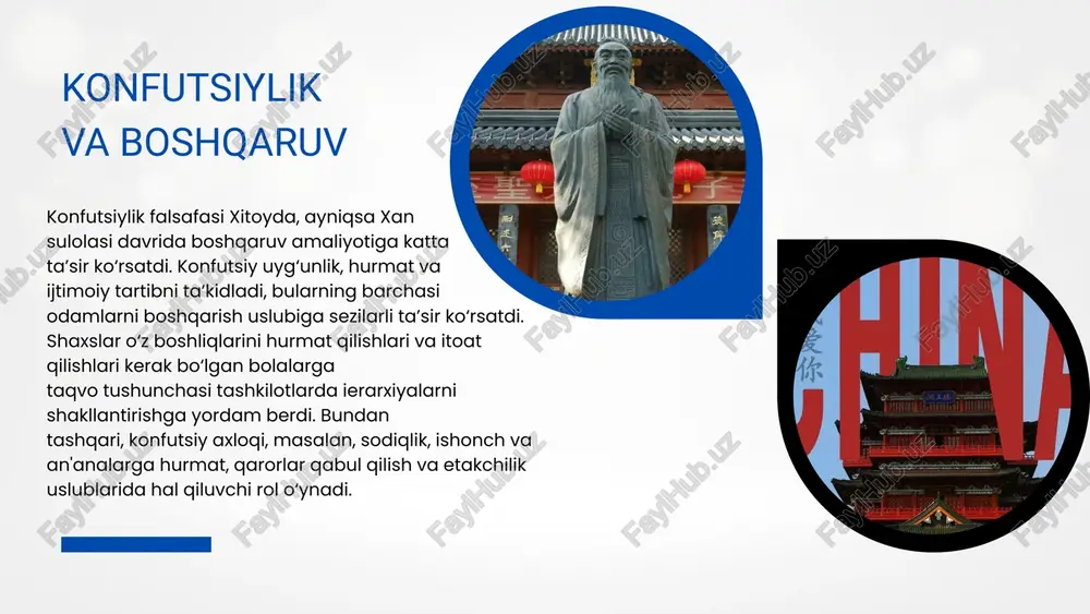xitoy menejmenti va uning oʻziga xos xususiyatlari - Page 5