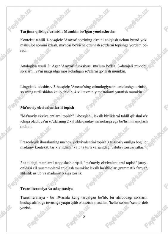 a bog'liq. xulosa "amxor" uchun to'g'ridan-to'g'ri tarjima yo'q, chunki bu o'ylab topilgan yoki brendga xos so'z bo'lishi mumkin. kontextsiz aniq tarjimani aniqlashning imkoni yo'q. foydalanilgan adabiyotlar 1. "amxor" so'zi uchun to'g'ridan-to'g'ri tarjima yo'q, chunki u o'ylab topilgan yoki brendga xos so'zga o'xshaydi. kontextsiz, to'g'ri tarjimani aniqlashning iloji yo'q. 2 2