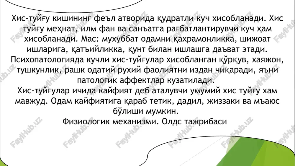 xissiyotlar. tafakkur va idrok - Page 5