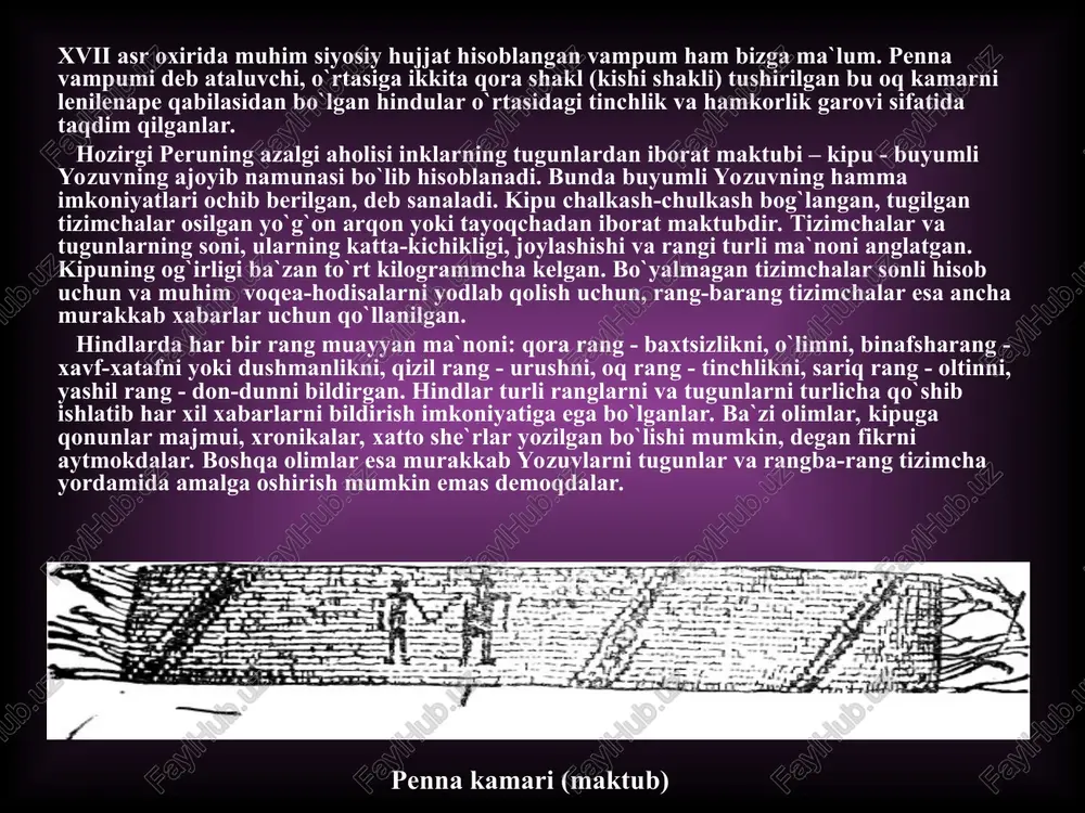 omi bilan atalgan, buyum tasvirlovchi bo`lib qolgan. yozuv bitiladigan material belgi-rasmlarning shakliga jiddiy ta`sir ko`rsatgan. masalan, old osiyoda to`g`ri burchakli yoki cho`zinchoq doira shaklidagi sopol taxtachalarga belgilar chizilgan. loyning qovushqoqligi taxtachalarga aylana chiziqlar chizishni qiyinlashtirgan, shuning uchun pona shaklidagi belgilar - mixxat ishlab chiqilgan. misrda asosiy yozuv materiali sifatida papirusdan foydalanilgan; papirus - xat yozish uchun maxsus tayyorlangan birinchi materialdir. misr yozuvlari tasviriyligi bilan ajralib turadi. xususan toshga o`yib yozilgan xatlar ko`zga yaqqol tashlanadi. ular ko`pincha naqsh bilan mohirona uyg`unlashtirilgan. yozma yodgorliklarning but holda saqlanishi ham uning qanday materialga bitilganiga bog`liq bo`lgan. tez yirtiladigan, uvalanadigan, mo`rt materialga bitilgan xatlar yo`q bo`lib ketgan, pishiq, mustahkam asosga bitilgan yozuvlar esa zamonamizgacha saklanib qolgan. uzoq o`tmish sadolarini bizga ayni shu yozuvlar etkazmoqda. eron podshohi doro i ning toshga o`yib yozilgan quyidagi dabdabali ogohlantirishi shunday yozuvlardan biridir: «doro, shahonshoh deydi: sen, kelgusida mening buyrug`im bilan qoyaga o`yilgan mana shu yozuvni yoki ana shu tasvirlarni …