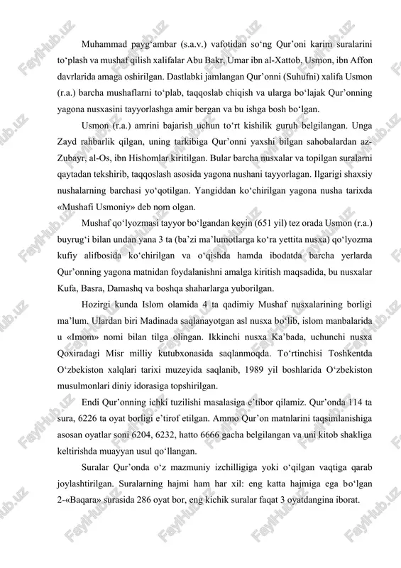 ur’onda o‘z mazmuniy izchilligiga yoki o‘qilgan vaqtiga qarab joylashtirilgan. suralarning hajmi ham har xil: eng katta hajmiga ega bo‘lgan 2-«baqara» surasida 286 oyat bor, eng kichik suralar faqat 3 oyatdangina iborat. uzun suralar kitobining boshidan, qisqa suralar uning oxiridan o‘rin olishi, tadqiqotlarda aniqlanishicha, qadimiy arablarning va umuman old osiyodagi somiy xalqlarning an’anasi bilan bog‘liq bo‘lgan. xilma-xil yozuvlar, rivoyatlar yoki adabiy asarlar to‘planib kitob qilganda, katta hajmdagi asarlar birinchi o‘rinda, kichiklari keyin joylashtirilar ekan. zayd ibn sobit ham suhufni to‘plab dasxat qilishda ana shu an’anaga amal qilgan bo‘lishi mumkin. qur’on-ilk islom g‘oyalarini o‘zida aks ettirgan yagona yozuv bo‘lgani sababli faqat islom tarixi bilan shug‘ullangan olimlargina emas, balki islom tarqalgan xalqlar adabiyoti va madaniyati bilan shug‘ullanganlarning barchasi ham bu kitobni tahlil qilishga katta e’tibor berganliklari tabiiy bir holdir. 3. 625-627 yillar, 5 ta sura (61, 57, 4, 65, 59) 4. 627-630 yillar, 8 ta sura (33, 24, 63, 58, 22, 48, 66, …