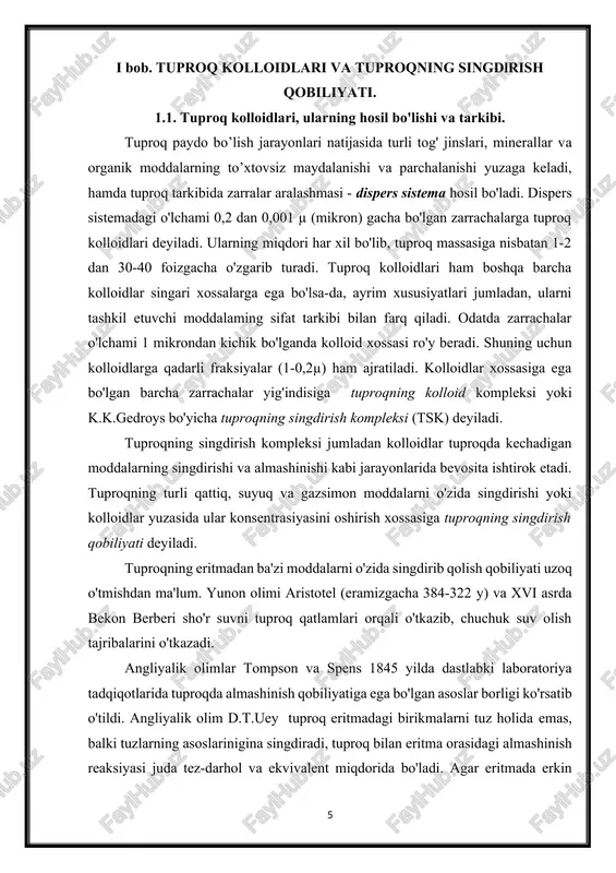 .n.alyoshin, n.l.gorbunov, f.kelli va boshqalarning xizmatlari katta bo'ldi. tuproqning singdirish jarayonlarida kolloidlar asosiy ahamiyatga ega. tuproq kolloidlari asosan ikki yo'l: yirik zarralarning mexanik va kimyoviy nurab, maydalanishi hamda molekulalar va ionlarning kimyoviy, fizikaviy uo'llar bilan birikishi (kondensasiyasi) natijasida hosil bo'ladi. tarkibiga ko'ra tuproq kolloidlari mineral, organik va ular kompleksidan iborat organik-mineral gruppalarga bo'linadi. tuproq kolloidlarining xarakterli xususiyatli solishtirma yuzasi (ya’ni ma'lum massa yoki hajmdagi tuproq zarrashalarning yuzasi, m2 yok sm2 hisobida) ning katta bo'lishi va shunga ko'ra sathiy energiyasining yuqori bo'lishidir. buni tasavvur etish uchun 1 sm3 hajmdagi qattiq jismni tashkil etuvchi barcha kublar yuzasi maydonini hisoblashdan olingan quyidagi raqamlarni keltirish kifoya (1-jadval) . (1-jadval) demak, 1 sm3 hajmdagi maydonni million marotaba maydalaganda, barcha kublar tomonlarining umumiy maydoni 60000000 sm2 yoki 0,6 ga ni tashkil etadi. kolloidlarning solishtirma yuzasi tuproqning kimyoviy aktivligini belgilovchi sharoitlardan biridir. turli tuproqlar singdirish qobiliyatining xususiyatlari, ko'pincha tuproq singdirish kompleksi (tsk) jumladan kolliodlarning tarkibi va tuzilishiga …