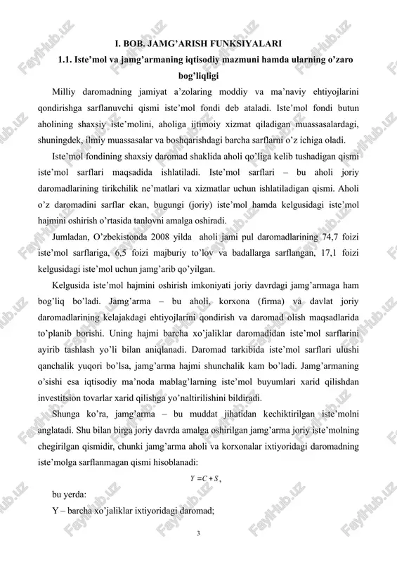 shaxsiy iste‘mol ishlab chiqarish sohasidan tashqarida ro’y berib, bunda iste‘mol buyumlaridan bevosita foydalaniladi. iste‘mol jarayonida turli xil moddiy va ma‘naviy ne‘matlardan foydalaniladi. iste‘mol yakka tartibda va jamoa bo’lib iste‘mol qilinadi va ularni farqi bo’ladi. alohida shaxsning o’z ixtiyorida bo’lgan ne‘matlarni iste‘mol qilishi yakka tartibdagi iste‘molga, jamiyat a‘zolari turli guruhlarining ne‘matlardan birgalikda foydalanish jamoa bo’lib iste‘mol qilishni bildiradi. milliy daromadning (md=zm+qm) jamiyat a‘zolarining moddiy va ma‘naviy ehtiyojlarini qondirishga sarflanuvchi qismi iste‘mol fondi deb ataladi. iste‘mol fondi barcha aholining shaxsiy iste‘molini aholiga ijtimoiy xizmat qiladigan muassasalardagi, shuningdek ilmiy muassasalardagi barcha sarflarni o’z ichiga oladi. aholi va davlatni jamg’armasi milliy daromaning (qm) qismidan shakllantiriladi. jamg’arma – bu aholi, korxona (firma) va dalat joriy daromadlarining kelajakdagi ehtiyojlarini qondirish va daromad olish maqsadlarida to’planib borishidir. jamg’arish fondi – bu barcha xo’jaliklar daromadidan iste‘mol sarflarini ayirib tashlansa uning hajmini tashkil qiladi. barcha xo’jaliklar daromadi quyidagi yig’indidan iborat bo’ladi: xd =c+s (1) bu yerda: xd – barcha …
