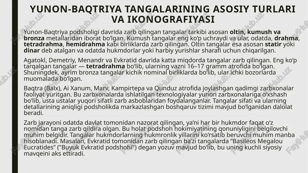 asosan yunon uslubida bo‘lgan. masalan, zeus, herakl, afina va boshqa yunon xudolarining tasvirlari, o‘zbekiston hududidagi san’at va madaniyatda o‘zgarishlar va yangi uslublarning paydo bo‘lishiga olib keldi. mahalliy hukmdorlar, baqtriya va yunon-baqtriya tangalaridagi tasvirlarni o‘z san’atiga qo‘shib, o‘z davlatchiligini mustahkamlash uchun ulardan foydalanishgan. bu tangalar, shuningdek, o‘zbekiston hududidagi arxitektura va haykaltaroshlik an’analari bilan birgalikda rivojlanib, yangi stilistik elementlarni kiritgan. baqtriya va yunon-baqtriya hukmdorlarining tangalarida ko‘rsatilgan diniy ramzlar, o‘zbekistonning mahalliy diniy va madaniy an’analari bilan uyg‘unlashgan. misol uchun, baqtriya tangalarida ko‘rsatilgan herakl yoki zeus kabi yunon xudolarining obrazlari, mahalliy xudolar va diniy ramzlar bilan birlashtirilgan. bu, o‘zbekistonning mahalliy madaniyatiga yunon tasviriy san’ati orqali kirib, yangi san’at uslublarini shakllantirishga yordam berdi. shuningdek, baqtriya va yunon-baqtriya tangalarining tasvirlari, hukmdorlar va davlat tasvirlarini ifodalovchi yangi yondoshuvlarni olib keldi. baqtriya hukmdorlarining tangalarida ko‘rsatilgan tsivilizatsion va diniy tasvirlar, mahalliy hukmdorlar tomonidan o‘z davlatlarida qayta ishlanib, mahalliy davlatchilik tasvirlarining shakllanishiga ta’sir ko‘rsatgan. thank you peyton davis 424.555.0124 | …