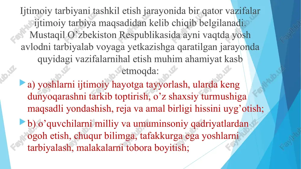 uning uzoq muddat davom etishidoir tarbiya natijalari tez suratda yaqqol ko’zga tashlanmaydi. o’zida insoniy sifatlarni namoyon eta olgan shaxsni tarbiyalab voyaga yetkazishda uzoq muddatli davr talab etiladi. tarbiya jarayo­nining yana bir xususiyati o’zining uzluksizligi sanaladi. tarbiya jara­yoni - bu o’qituvchi va o’quvchilarning birgalikdagi uzluksiz, tizimli harakatlari jarayonidir. o’quvchilarda ijobiy sifatlarni qaror toptirishda yagona maqsad sari yo’naltirilgan, bir-birini to’ldoiruvchi, boyitib boruvchi, takomillashtiruvchi g’oyalar alohida ahamiyat kasb etadi. shu bois, oila, ta’lim muassasalari, jamoatchilik hamkorligida tashkil etilayotgan tarbiyaviy tadbirlarning uzluksiz o’tkazilishiga erishish maqsadga muvofiqdir. tarbiya jarayonining yana bir xususiyati - bu uning yaxlit tarzda tizimli tashkil etilishidir. yaxlitlik shundan iboratki, tarbiya jarayo­nining maqsadi, mazmuni, vazifalari va metodlarining birligi shaxs­ni shakllantirish g’oyasini amalga oshirish uchun xizmat qiladi. tarbiya jarayonining dialektikasi va qonuniyatlari tarbiya jarayoni, boshqa jarayonlar kabi, dialektik xarakterga ega. bola o’zini o’rab turgan borliq dunyo bilan turli munosabatlarga kirishadi. real tarbiya jarayonida ushbu holat tarbiyachiga ixcham-egiluvchanlik, harakatchanlik, o’zgaruvchanlik, tezkorlikni aytib turadi. hech …