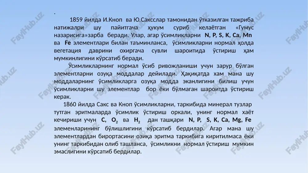 5 foiz bo'lgan elementlar (mn, v, su, zp, mo va boshqalar) kiradi. ultramikroelementlarga o'simlik tarkibidagi juda oz (10-6 foiz va undan kam) va vazifasi aniqlanmagan (ss, se, sd, ng, ag, au va boshqalar) elementlar kiradi. makroelementlarga o'simliklar tarkibidagi miqdori 10-2 foiz va undan ko'p bo'lgan barcha elementlar (n, r, k, sa, na, mg va boshqalar) kiradi. mineral elementlar o'simliklar tanasidagi miqdori asosida uch guruhga bo'linadi: makroelementlar; mikroelementlar; ultramikroelementlar. ultramikroelementlarga o'simlik tarkibidagi juda oz (10-6 foiz va undan kam) va vazifasi aniqlanmagan bu ultramikroelementlarga ss se sd ng ag au mikroelementlarga o'simliklar tarkibidagi miqdori 10-3 - 10-5 foiz bo'lgan elementlar bu mikroelementlarga mn v su zp mo makroelementlar oltingugurt kaliy. kaltsiy. natriy xlor. kremniy kul tarkibida 2-6 foiz oltingugurt etmaganda oltingugurtli aminokislotalar va oqsillar sintezi sekinlashadi. hujayralarda umumiy kaliyning 80 foizga yaqini vakuolalarda bo'ladi. o'simliklar tanasida ularning quruq og'irligiga nisbatan 0,5-1,2 foiz bo'ladi. daraxtlarning po'stlog'ida va qari barglarda kaltsiy eng ko'p …