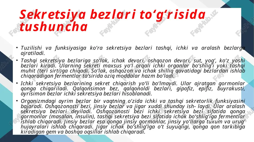 yagining orqa yuzasida joylashgan. bez chaqaloqlarda 12 g, 14-15 yoshda 30-40 g gacha yetadi. keyin bola ulg‘ayishi bilan kichiklashib boradi. bezning timozin gormoni jinsiy bezlar funksiyasini pasaytirib, bolani vaqtidan oldin balog‘atga yetishiga imkon bermaydi. bez funksiyasi buzilganida barvaqt balog‘atga yetish (8—10 yoshda soqol chiqishi, ko‘krak bezlari rivojlanishi) kuzatiladi. timozin limfotsitlar hosil bo‘lishini kuchaytirib, immun sistema shakllanishiga ijobiy ta’sir etadi. ayrisimon bez me’da osti bezi - aralash bezlar jumlasiga kiradi. ovqat xazm qilish jarayonida qatnashuvchi fermentlarni ishlab chiqaradigan va glyukogen, insulin gormonlarini ishlab chiqaradigan qismi bor. me’da osti bezi bolalarda chaqaloqlik davrdagiga nisbatan 2 yoshgacha bo‘lgan massasi 6-7 baravar ortadi va o‘smirlik davriga kelib to‘liq shakllanadi. oshqozon osti bez gormonlari insulin garmoni organizmga tushadigan ortiqcha glyukozani jigarda glikogen ko‘rinishda to‘planib boradi, shuning natijasida qondagi qand miqdori doimo bir me’yorda saqlanib turadi. uning kam ishlab chiqarilishidan diabet kasalligi kelib chiqadi. bunda be’mor doimo o‘zini och sezadi, og‘zi quriydi, tashnalik sezadi, siydik ajralish …