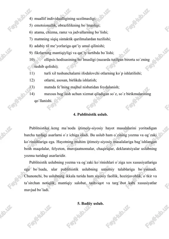 k. 5. nutq kishilarning bir-birlari bilan bo’lgan munosabatida rivojlanadi, go’dak hali atrofmi o’rab olgan kishilar bilan aloqa o’rnatgan emas. mana shu yuqoridagi yo’nalishlarga qarab, bolalar nutqining rivojlanishiga rahbarlik qilish kerak. bola nutq apparatining takomillashishiga va nutqining ravojlanish jarayoni tezlashishiga ta’sir etish lozim. o’z vaqtida. to’liq qimmatga ega bo’lgan nutqni egallash bolada to’liq qimmatga ega bo’lgan psixik jarayonning vujudga keli- shida va uni kelgusida rivojlantirishdagi eng muhim vositalardan biri ekanligini olimlar o’zlarining ilmiy-nazariy qarashlarida isbotlab berishgan. bolada nutq ilk yoshidanoq shakllana boshlaydi. bu davrda egallangan nutq bolaning kelgusida ona tilini mukammal egaila- shida asosiy zamin bo’lib xizmat qiladi. bola tug’ilishi bilan atrofdagilar bilan nutqiy munosabatga kirishadi, bu munosabat orqali o’zidagi hamma kuch va qobiliyatni rivojlantiradi. tarbiyachi-hamshira ilk yoshdagi bolalar nutqini o’stirishga jiddiy e’tibor berishi va uni rivojlantirishga oid barcha ishlarni sistemali tarzda tashkil etishi lozim. ilk yoshidagi davr bolaning jismoniy va ruhiy tomondan tezkorlik bilan (intensiv) rivojlanish bosqichi hisoblanadi. bu yoshda …