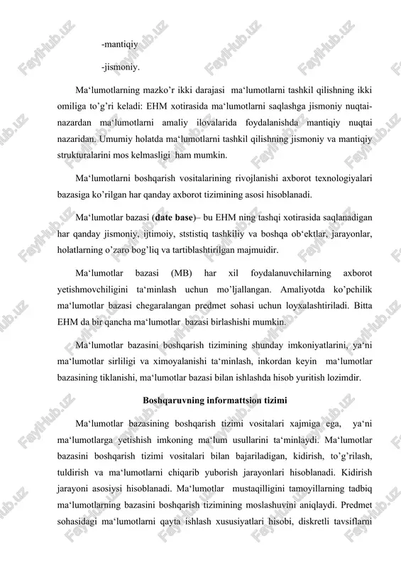 oshiriadi. foydalaniladigan texnik va dasturiy vositalar shakliga bog’liq holda turli ish texnologiyasi amalga oshirilishi mumkin. maolumotlarni tarmoqli ishlab chiqishning turli tamoyillari mavjud: «fayl-server» va «mijoz-server». «fayl-server» tamoyili tarmoq operatsion tizimi yadrosi hamda markazlashgan holda salanuvchi fayllar joylashgan va «fayl-server» uchun ajratilgan komppyuterga mo’ljallangan. bunday arxitektura uchun «fayl-server»dagi maolumotlarning umumiy bazasiga jamoa holda kirish xususiyati xos. foydalanuvchilardan biri tomonidan fayl yangilangan taktirda boshqalarning kirishga karshi ximoyalanadi. suralgan maolumotlar «fayl-server»dan ishchi bekatga utkaziladi va ular maolumotlar bazasini boshqarish tizimi vositalari bilan qayta ishlanadi. adabiyotlar ro’yxati: 1. karimov i.a. o'zbekiston kelajagi buyuk davlat. “o'zbekiston”, 1992 2. karimov i.a. islohotlarni amalga oshirishda qat'iyatli bo'laylik. “o'zbekiston”, 1996 3. «iqtisodiy informatika» s.s.g'ulomov va boshqalar s.s.g'ulomovning umumiy taxriri ostida.-t.: «sharq», 1999.- 546 b 4. “axborot tizimlari va texnologiyalari”: oliy o'quv yurtlari talabalari uchun darslik//mualliflar jamoasi: s.s.g'ulomov, r.x.alimov, x.s.lutfullaev va boshk./; s.s.g'ulomovning umumiy taxriri ostida.-t.: «sharq», 2000.- 592 b. 5. ayupov r.x., ismoilov s.i., ayupov x.r. xususiy kompyuterlarda …