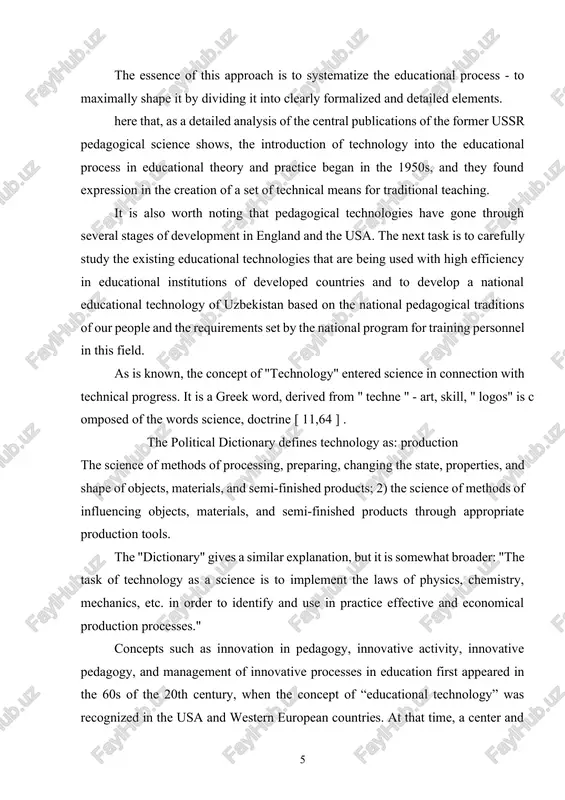 er: "the task of technology as a science is to implement the laws of physics, chemistry, mechanics, etc. in order to identify and use in practice effective and economical production processes." concepts such as innovation in pedagogy, innovative activity, innovative pedagogy, and management of innovative processes in education first appeared in the 60s of the 20th century, when the concept of “educational technology” was recognized in the usa and western european countries. at that time, a center and institute for pedagogical innovations were established in europe. an analysis of sources providing information about the emergence of these concepts and the creation of the theory of innovative education shows that these concepts arose as a result of attempts to technologize the education system, reform the education system by introducing pedagogical technologies into the education system, increase the effectiveness of education, ensure the socialization of the individual, and form friendly relations with …