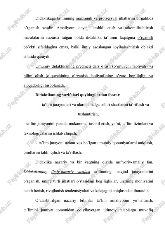 biliyati. malaka – muayyan harakat yoki faoliyatni bajarishning avtomatlashtirilgan shakli. maqsad (o’qish, bilim olish maqsadi) – ta’limning nimaga intilayotgani, uning urinishlari yo’naltirilgan. mazmun (ta’lim, bilim olishning mazmuni) – ta’lim jarayonida o’quvchi egallab olishi zarur bo’lgan ilmiy bilimlar, amaliy ko’nikma va malakalar, faoliyat hamda fikrlash usullarining tizimi. tashkil etish – didaktik jarayonni aniq mezonlar asosida tartibga solish, qo’yilgan maqsadni amalga oshirish uchun unga zarur shaklni berish. shakl (yunoncha, forma - tashqi ko’rinishi, qobig’i) – o’quv jarayonining mavjudligini ta’minlovchi usul, uning ichki mantig’i, mohiyati va mazmuni uchun qobig’idir. shakl sinfdagi o’quvchilarning soni, ta’lim o’rni hamda vaqti, uni amalga oshirish tartibi va shu kabilarga bog’liq bo’ladi. metod (yunoncha metodos – yo’li, usuli)- ta’lim maqsadi va vazifasiga erishish (uni amalga amalga oshirish) yo’li. vosita - o’quv jarayonini predmetli ta’minlash (pedagogning nutqi, darslik, o’quv qo’llanmalari, ko’rsatmali qurollar, sinfdagi jihozlar, texnik vositalar, o’quv qurollari va boshqalar vosita hisoblanadi). natija (ta’lim mahsuli) – ta’lim nimaga erishishini qayd …