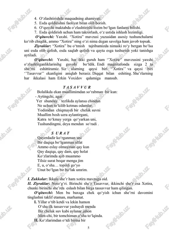 ur” mavzulariga oid she’rlarni eslab chiqishdi va shu asosida bahs boshlandi. zukkolar: bolalik kunlarimda 7 uyqusiz tunlarimda ko‘p ertak eshitgandim so‘zlab berardi buvim. bu she‘r qaysi shoirning qalamiga mansub va qaysi jarayonni anglatadi. ziyraklar: bu she’r o‘zbek shoiri hamid olimjon qalamiga mansub, xotira. vodiylarni yayov kezganda bir ajib his bor edi menda chappar urib gullagan bog‘im o‘par edim vatan tuprog‘in odamlardan tinglab hikoya o‘sar edi shoirda g‘oya. zukkolar: bu she’r ham shoir hamid olimjon she’rlari bo‘lib, tassavvur. o‘qituvchi: yaxshi har ikkala mavzuni o‘zlashtirib, aniqlab oldik. endi siz bilan “sayohat” (kolbo sikli) - qilib har kuni o‘zimiz yuradigan yo‘llarni bir eslab olaylik. k o l b o s i k l i i. yashash joyingizni ayting. ii. yotoqxona bilan kollej o‘rtasidagi yo‘lda nimani eslaysiz. zukkolar ziyraklar 1. maktab 1. maktab 2. bog‘cha 2. dorixona 3. sartaroshxona 3. xtb 4. magazin 4. dorixona 5. firma 5. kasalxona 6. chorraha 6. bog‘cha 7. …