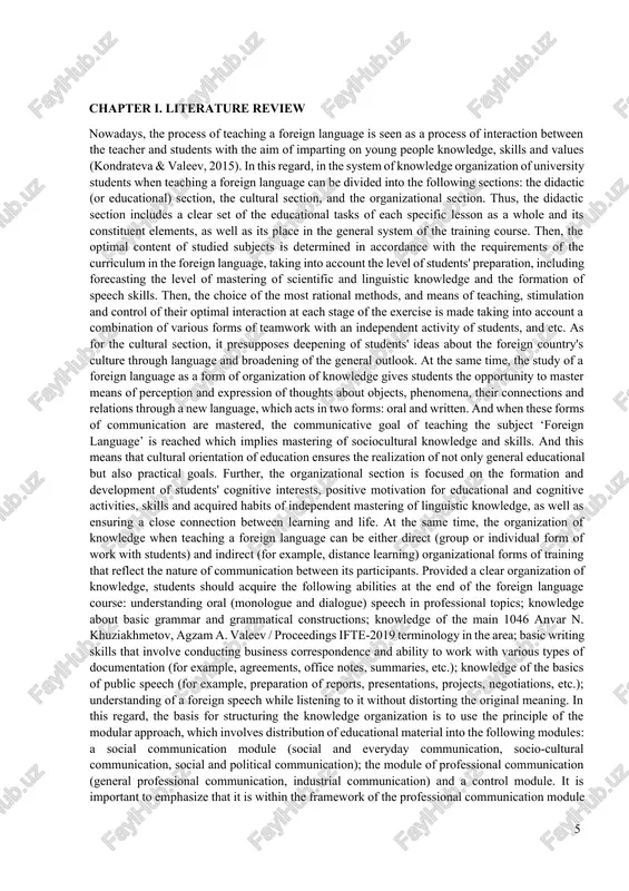 e; (2) to reveal the basic principles of teaching a foreign language; (3) to structure the possibilities for increasing the intellectual and general cultural level of knowledge of students when studying foreign languages; (4) to reveal the main methodological approaches for teaching students in the context of the form of organization of their knowledge; (5) to identify ways for improving the form of organization of knowledge when teaching students. moreover, this study mainly focuses upon the importance that students give to the teacher's approach towards every issue related to classroom management, his/her control over the students and the way he/she does it, as well as showing other aspects we consider relevant, for example, pair, group task organization, etc. perhaps an inexperienced teacher dedicates less importance to these aspects, which can be basic for a positive development of the teaching and learning of a foreign language, being maybe forced to carry …