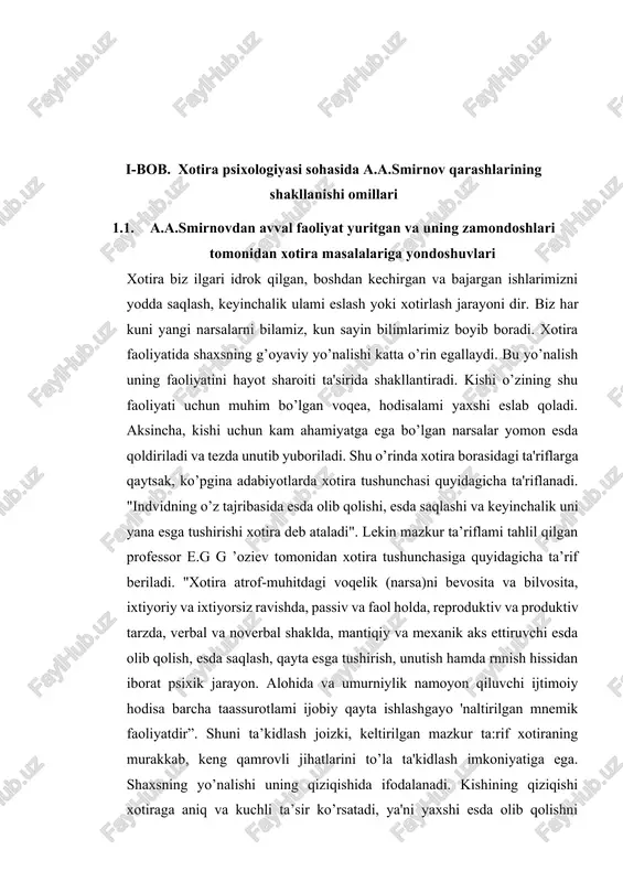 ur iz qoldirib, puxta va uzoq yodda saqlanadi. biz bir narsadan ta'sirlansak, o’sha uzoq vaqt esda saqlanadi. samarali xotira kishining iroda sifatlariga ham bog’liqdir. kuchsiz, irodasiz, ishyoqmas kishilar har doim yuzaki, yomon xotirlaydilar. aksincha, irodali, materialni o’zlashtirishga astoydil kirishadigan kishilar puxta va chuqur eslab qoladilar. samarali xotira kishining umumiy madaniyatiga, uning aqliy saviyasiga, bilimiga, uquviga fikrlash qobiliyatiga, ko’nikmaa va odatlariga ham bog’liqdir. shunday qilib, xotiraning tabiati va uning samaraliligi shaxsning xususiyatlari bilan bog’liqdir. shaxs o’z oldiga qo'yilgan maqsad va vazifalari asosida o’zining xotirlash jarayonini ongli ravishda tartibga soladi va boshqaradi. xotira sohasida quyidagi asosiy jarayonlar: esda olib qolish, esda saqlash, esga tushirish va unutish bir-biridan farq qilinadi. bu jarayonlar faoliyatda tarkib topadi va belgilanadi. ma’lum materialni esda olib qolish hayot faoliyati davomida individual, ya’ni shaxsiy tajribani to’plash bilan bog’iiqdir. to’plangan tajribadan keyingi faoliyatda foydalanish qayta esga tushirishni talab qiladi. ma’lum materialning faoliyatda qatnashmay qolishi yoddan chiqarishga olib keladi. xotiraning nerv-fiziologik …