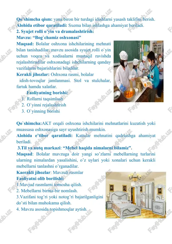 kerakli jihozlarni taminlash. 3. ijodiy ish. qo’shimcha qism: qo`shimcha ravishda yana biron bir jihozni yasashni taklif etish . e’tiborga molik jihati: ijodiy ish jarayonida bolalardagi nafislik va ozodaligiga ahamiyat beriladi. xulosa: ta’limiy o’yin faoliyatida faol qatnashgan bolalar rag’batlantiriladi. bolalar bilimini tekshirish uchun bog’cha bo’ylab sayr uyushtirish guruh jihozlari mebellari bilan tanishtirib jonli tarzda ko`rsatiladi. : savollar: 1. milliy hunardmandchilik haqida nimalarni bildingiz? 2. mebel jihozlariga nimalar kiradi? 3. qog`ozlarning bir-biridan farqi qanday ? 4. uyda mebellarni qanday joylashtirishni bildingizmi? 5. qog`ozning xususiyatini ayting? tarbiyachi: barakalla bolajonlar siz “mebel. milliy hunarmandchilik” mavzusi haqida bilib oldingiz, va faollik markazlarida o`zingiz olgan bilimlaringizni mustaxkamlab juda chiroyli mebellar yasashni o`rgandingiz. faol ishtirokchilar rag`batlantiriladi. image5.jpeg image6.jpeg image7.jpeg image8.jpeg image9.jpeg image10.jpeg image11.jpeg image12.jpeg image13.jpeg image14.jpeg image15.jpeg image16.jpeg image1.jpeg image2.jpeg image3.jpeg image4.jpeg