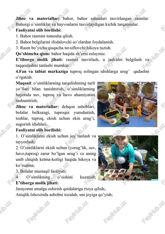 ahor landshaftlari" tasvirlari va namunalarini ko’rib chiqish. naqsh yoki dizaynga muvofiq landshaftni chizish. qo’shimcha qism: bolalar rasmlari ko’rgazmasini tashkil etish e’tiborga molik jihati:mustaqil ishlash qobiliyati. xulosa: ta’limiy o’yin faoliyatida faol qatnashgan bolalar rag’batlantiriladi. bolalar bilimini tekshirish uchun bog’cha bo’ylab sayr uyushtirish: tabiatdagi o’zgarishalar jonli tarzda ko’rsatiladi. savollar: 1.bahor faslida qanday o’zgarishlar bo’ladi? 2. bahorda daraxtalrda qanday o’zgarishlar bo’ladi? 3.bahordagi gullar va qushlar? 4. bahoriy bayramlar haqida nimalarni bildingiz? 5.maqol va she’rlarni takrorlash. tarbiyachi: barakalla bolajonlar siz bahor fasli va uning mo’jizalari haqida bilib oldingiz, bu bilan siz tabiatga mehr quyishni ham o’rgandingiz. faol ishtirokchilar rag`batlantiriladi. image5.jpeg image6.jpeg image7.jpeg image8.jpeg image9.jpeg image1.jpeg image2.jpeg image3.jpeg image4.jpeg