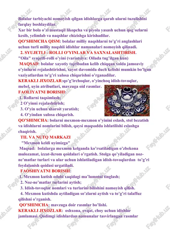 "asbob va anjomlar" - Page 5