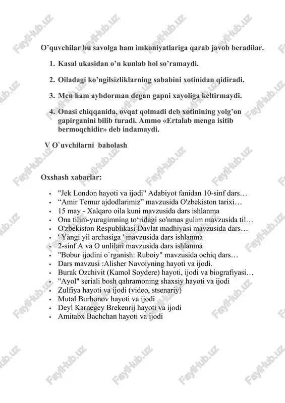o‘tkir hoshimov hayoti va ijodi mavzusida dars ishlanma - Page 5