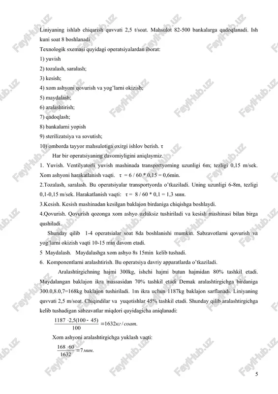 ing soni: avtoklav setkalarni to’ldirish vaqti: 912 : 81 = 12 min teng. avtoklav 8s 52 min. ishga tushadi 10.oxirgi ishlov berish. ikrani sterilizatsiyalash rejimi (82-500 bankalar uchun). sterilizatsiyalash va sovutish 75min tashkil etadi. avtoklavni yuklash va tushirish uchun 10min dan sarflanadi. sterilizatsiyalash va sovutishning to’liq tsikli 95 min teng. demak omborda oxirgi ishlov berish (yuvish, quritish, etiketkalash, yashiklarga taxlash) 10s 27 min boshlanadi. texnologik jarayonlar quyidagi grafik bo’yicha olib boriladi operatsiyalar operatsiyalarni boshlanishi va tamom bo’lishi (soat min.) 1. yuvish 8-00 2.tozalash va saralash 8-00 3. kesish 8-00 4. qovurish 8-00 5. maydalash 8-15 6. aralashtirish 8-25 7.qadoqlash 8-40 8. idishlarni yopish 8-40 9. sterilizatsiya 8-52 10 oxirgi ishlov berish 10-27 asboblarni tanlash nozik ishlov berishning muhim jihati hisoblanadi, chunki u ishlab chiqarish jarayonining samaradorligi, sifati va iqtisodiy samaradorligiga bevosita ta'sir qiladi. noto'g'ri asbob yoki asbob materialini tanlash bir qator muammolarga olib kelishi mumkin, jumladan, qismning aniqligini kamaytirish, ishlab …