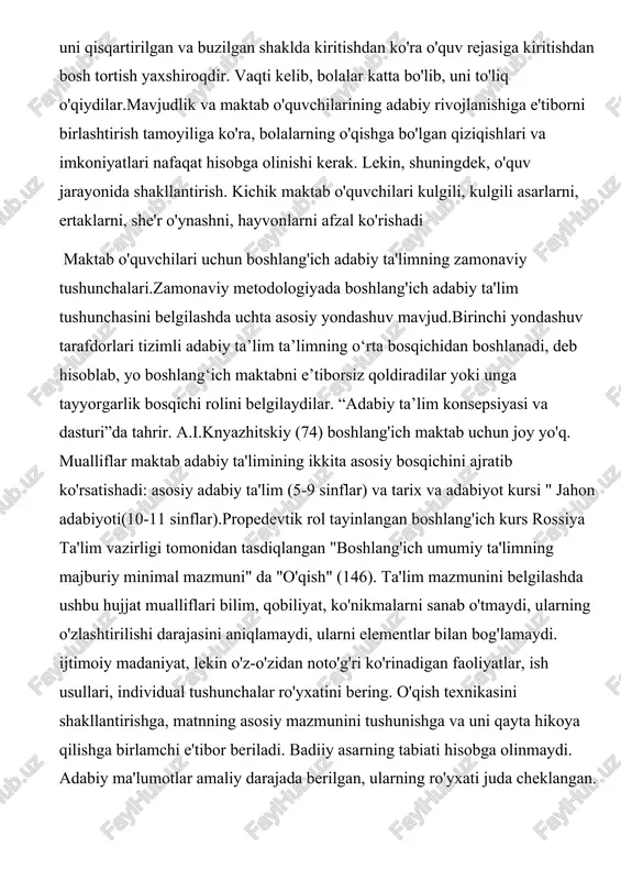 rilgan, ularning ro'yxati juda cheklangan.
