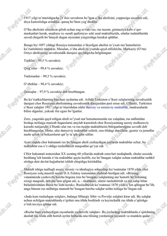 turkiston o’lkasidagi yirik markaziy shaharlarda oliy ta’lim maskani hisoblangan quyidagi madrasalar: buxoroda – 80, qo’qonda – 40, samarqandda – 22, marg’ilonda – 28, toshkentda -17, %evareonligidar, xeva xonligida – 130 mavjud bo’lib, ularda 400 dan 5000 tagacha talaba tahsil olar edi. 1906 yilga kelib, birgina samarqand viloyatining o’zida 1510 ta musulmon maktabi bor edi, ularda 1482 o’qituvchi 12740 talabaga saboq bergan. umuman olganda turkiston o’lkasida 1905-1906 yillarda 5290 ta maktab bo’lib, ularda 70955 talaba ta’lim olgan. bu davrga kelib mahalliy fuqaro bolalaridan ilmli kishilar tayyorlash maqsadida xeva xoni sayid muhammad rahimxon bahodirxoni soniy – feruz (1844-1910 y.) katta ishlarni amalga oshirdi. bevosita uning tashabbusi bilan 1884 yili o’z saroyida maktab ochilib, bu maktabda rus o’qituvchisi va mirzo. rahmonquli qori kabi mahoratli ta’lim-tarbiya ustalari yoshlarga bilim berish ishi bilan shug’ullandilar. feruz farmoniga muvofiq 1904 yilning 10 noyabrida urganchda birinchi yangi usul maktabi ochildi. unda husayn qo’shayev degan turkiyadan kelgan o’qituvchi yoshlarga …