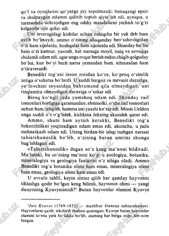 topish qiyin ish edi, ayniqsa, u turmushda uchraydigan eng oddiy masalalarni yechish to‘g‘ri kelganda ojiz qolar edi. uni tevaragidagi kishilar uchun oshiqcha bir yuk deb ham aytib boimaydi, ammo o'zining allaqanday beo‘xshovligidan o'zi ham xijolatda, boshqalar ham xijolatda edi. shunday bo'lsa ham o'zi kamtar, yuvosh, har narsaga moyil, issiq va sovuqqa chidamli odam edi, agar unga ovqat berish esdan chiqib qolguday bo'lsa, kun bo'yi hech narsa yemasdan ham. ichmasdan ham o'tiraverardi. benedikt tog'ani inson zotidan ko 'ra, ko'proq o'simlik zotiga o'xshatsa boiardi. u xuddi bargsiz va mevasiz daraxtga, yo'lovchini soyasidan bahram and qila olmaydigan, uni rizqlantira olmaydigan daraxtga o'xshar edi. biroq ko 'ngli juda yumshoq odam edi. shunday zaif tomonlari borligiga qaramasdan, ehtimolki, o'sha zaif tomonlari uchun ham, ishqilib, hamma uni yaxshi ko'rar edi. missis ueldon unga xuddi o'z o'giidek, kichkina jekning akasidek qarar edi. ammo, shuni ham aytish kerakki, benedikt tog 'a bekorchilikni yoqtiradigan odam emas edi, aksincha, u …